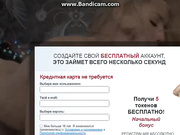 Britanny_B deepthroat