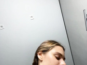 EmmSee