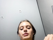 EmmSee