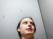 EmmSee