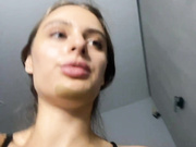 EmmSee