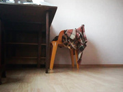 MissPSIHO