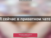 MilanaOmgReal