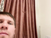 Sportacus трахнул мамочку