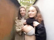 веселые девки