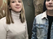 веселые девки