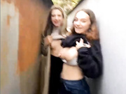 веселые девки