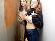 веселые девки