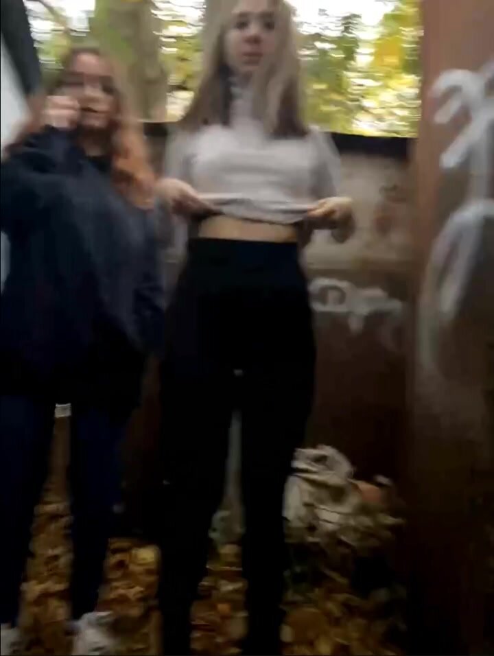 веселые девки