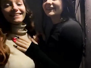 веселые девки