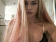 Диана Шурыгина