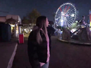 любительское