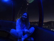 любительское