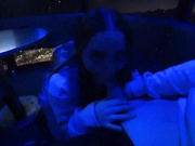 любительское