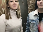 веселые девки