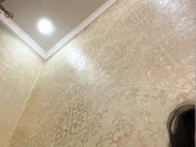 Yokochan