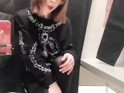 шлюшка