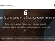 FazeyJ_