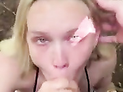 ДЕВИЦА ОТСОСАЛА