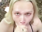 ДЕВИЦА ОТСОСАЛА