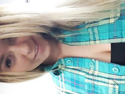 ДЕВИЦА ДРОЧИТ