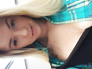 ДЕВИЦА ДРОЧИТ