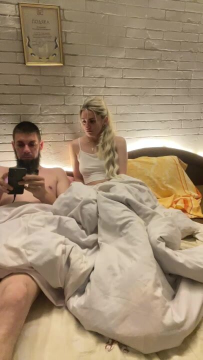 SweetCoople 2