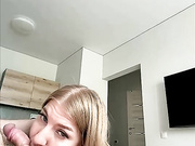 NewLale (с парнем)