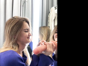 -Lana-Chester- в примерочной