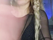 Модель в чате