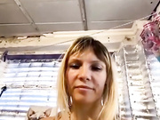 Модель в чате