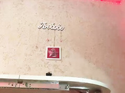 Модель в чате