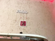 Модель в чате