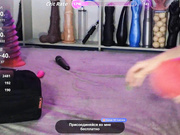 You_Lalia огромная красная анальная пробка