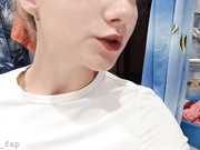 Девица ванне