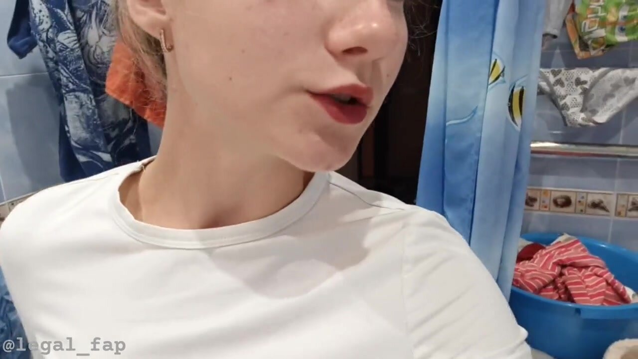 Девица ванне