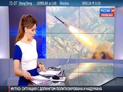 Ека Грачева Россия 24 засвет белых трусиков