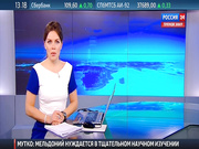 Ека Грачева Россия 24 засвет белых трусиков