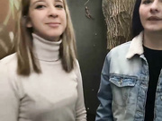 Девки