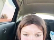 Модель в чате