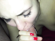 Горячая сосалка