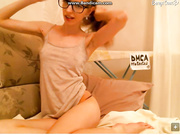 Ellie19 в общем чате