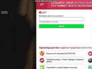 Goldy, goldyblond 2016-01-18