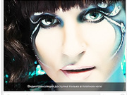 cassidys приват