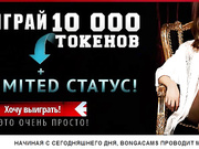 ......................