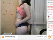 большая моложавая попец