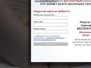 Krisssti777 2016-07-26 18-54-33