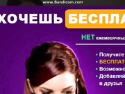 SweetKira5, sexykisa22522 2016-03-16