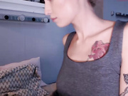 DONTKILLMVIBE sex private