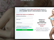 sexrussian2 2017-03-21 09-06-10